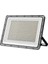 CT-4663 200W Platinum LED Projektör 6400K Beyaz Işık 1