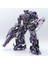 Transformers Serisi Film Versiyonu SS56 TW-1028 Şok Dalgası Deformasyon Figürü Oyuncak Modeli (Yurt Dışından) 1