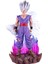 Dragon Ball Çevresel Beyaz Tanrı Goku Pelerin Modeli Bebek Süsleme El Modeli Hediye Yanabilir (Yurt Dışından) 1