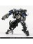 Transformers 7 Serisi Film Versiyonu Hayalet Spor Araba Figür Model Süslemeleri (Yurt Dışından) 2