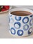 Alize Desenli Mug 390 ml 2