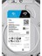 Skyhawk 2tb 5900RPM 256MB Sata3 ST2000VX017 HDD 7/24 Guvenlık (Resmi Disti Garantili) 1