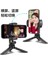 K550 Mini Taşınabilir Yeşil Üçayak - Telefon Slr Kamera Masaüstü (Yurt Dışından) 5
