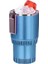 12V 2in1 Hızlı Soğutma ve Isıtma Kabı 200ML Dijital Sıcaklık Göstergeli Akıllı Araba Bardaklık Soğutucu - Mavi (Yurt Dışından) 1