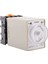Dc 12V 0-30 Saniye 30S Elektrikli Gecikme Zamanlayıcı Zamanlama Rölesi Dpdt 8p W Taban (Yurt Dışından) 5