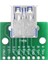 USB 3.0 Dişi Dip Pin Test Kartı USB 3.0 Dip Güç Adaptörü Devre Kartı Modülü USB 3.0 Adaptör Panosu Dönüştürücü (Yurt Dışından) 4