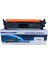 Ipm Toner Hp 30A - CF230A Çipli Uyumlu Toner Ipm Toner Hp 30A - CF230A Çipli Uyumlu Toner 1