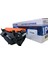 Ipm Toner Hp 30A - CF230A Çipli Uyumlu Toner Ipm Toner Hp 30A - CF230A Çipli Uyumlu Toner 3