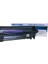 Ipm-Toner Hp Q2612A - 12A Hp 1020 Uyumlu Toner Hp 1010/1012/1015/1018/1020 Ipm-Toner Hp Q2612A - 12A Hp 1020 Uyumlu Toner Hp 1010/1012/1015/1018/1020 2