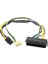 Atx Psu Güç Kablosu 24P - 6p Hp Z220 Z230 Sff Anakart Sunucu Iş Istasyonu Siyah (Yurt Dışından) 2