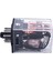 Ac 220V/230V Bobin Gerilimi Pcb Güç Rölesi 8 Pin Dpdt 2no 2nc MK2P-1 (Yurt Dışından) 1