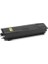 Kyocera Tk 4105 Taskalfa 1800/2200 Çipli Uyumlu Toner 640 gr Kyocera Tk 4105 Taskalfa 1800/2200 Çipli Uyumlu Toner 640 gr 1