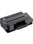 Xerox 3315 / 3325 Uyumlu Toner Xerox 3315 / 3325 Uyumlu Toner 1