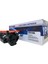 Ipm Toner Hp M104A Uyumlu Toner/ Hp CF218A Uyumlu Toner Çipli Ipm Toner Hp M104A Uyumlu Toner/ Hp CF218A Uyumlu Toner Çipli 3