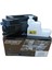 Ipm-Toner P-4530 Atık Kutu & Çipli Uyumlu Toner 600 G Ipm-Toner P-4530 Atık Kutu & Çipli Uyumlu Toner 600 G 1