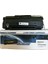 Pantum PA210 / PA211 Uyumlu Toner - Pantum P2500W / M6500 Pantum PA210 / PA211 Uyumlu Toner - Pantum P2500W / M6500 1