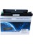 Brother DR-2255 / HL-2240 / MFC-7360 Muadil Drum Ünitesi Brother DR-2255 / HL-2240 / MFC-7360 Muadil Drum Ünitesi 3