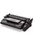 Hp CF287A / 87A Uyumlu Toner M501 / M527 / M506 9k Hp CF287A / 87A Uyumlu Toner M501 / M527 / M506 9k 1