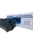 Kyocera TK-1160 Uyumlu Toner. Ecosys P2040DN / P2040DW Çipli Kyocera TK-1160 Uyumlu Toner. Ecosys P2040DN / P2040DW Çipli 1