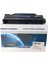 Canon CRG-056 Uyumlu Toner- Çipli LBP-325DN / LBP-325X / MF-542X Canon CRG-056 Uyumlu Toner- Çipli LBP-325DN / LBP-325X / MF-542X 1