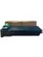 Sharp Mx M260 Uyumlu Toner Mx M260/264/310/314/354 Chipli 700 gr Sharp Mx M260 Uyumlu Toner Mx M260/264/310/314/354 Chipli 700 gr 2