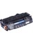 Ipm-Toner Hp Q5949A Uyumlu Toner /NP/M2700/M2727NF/M2727NFS Ipm-Toner Hp Q5949A Uyumlu Toner /NP/M2700/M2727NF/M2727NFS 1