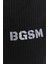Erkek Loose Fit Eşofman Altı Nakışlı Spor Pantolon Bgsm PNT1415 3