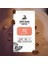 Harar Blend Filtre Kahve 250 Gr. 1