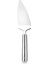 Shine Çelik Servis Spatulası 3
