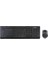 A4 Tech 8200F Q Kablosuz USB Siyah Lux Multimedya Klavye/mouse Set 1