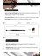 Açılı Far Karıştırma Fırçası Cre'ars Eye Contour Brush #118 2