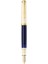 Souveran M800 Cream Blue Fountain Pen 1