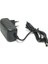 Silvercrest El Dikiş Makinesi Uyumlu Adaptör Dikiş Makinesi Adaptörü 6V 600MA Uyumlu (6V1A) 6V 600MA Uyumlu (6V1A) 6V 800MA Uyumlu Adaptör Dikiş Makinesi Uyumlu Adaptor 4
