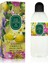 Verbena & Zinde Limon Kolonyası 400 ml - Pet Şişe 1