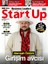 Start Up Abonelik (4 Sayı) 1