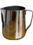 Pitcher Çelik Sürahi Süt Potu 500ML 2