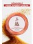 Süngerli Misk Amber Sabunu 175G – Eşsiz Koku ve Derin Temizlik 1