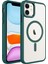 iPhone 11 Kılıf Wireless Şarj Özellikli Krom Magsafe Silikon Kapak 1