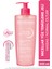 Nemlendirici Dudak Kremi & Hassas ve Normal Ciltler Micellar Yüz Temizleme Jeli 500 ml 2'li Set 2