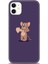 iPhone 11 Kılıf Hd Baskılı - Aşık Jerry 1