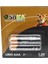 1.5 V Alkalin Aaa Ince Pil 20 Adet 2