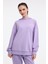 Wl Marıanne 17ssk108 5fx Sarı Kadın Sweatshirt 1
