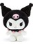 Kawaii Kuromi Sevimli Peluş Oyuncak 38/40 cm 1