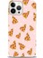 iPhone 16 Pro Kılıf Hd Baskılı - Pizza Dilimleri 1