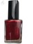 Power Stay Oje - Velvet Heart – 10 ml 2