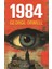 1984 1