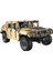 C61036W Cada Humvee Arazi Aracı Blok Set Block Oyuncak 3