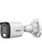 HAC-B1A21P-U-IL 2 Mp Akıllı Çift Işıklı Hdcvı Bullet KAMERA(30M Ir) 1