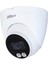 HAC-HDW1209TQ-A-LED 2mp 2.8mm Full-Color Hdcvı Ir Dome Kamera(-Dahili Mik 1