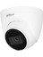 HDW2441T-S 4mp 2.8 mm Wdr Eyeball Wizsense Dome Ip Kamera 1